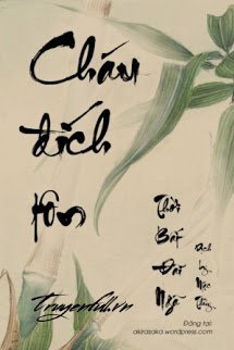 Cháu Đích Tôn (Đích Trưởng Tôn)