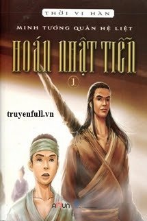 Hoán Nhật Tiễn